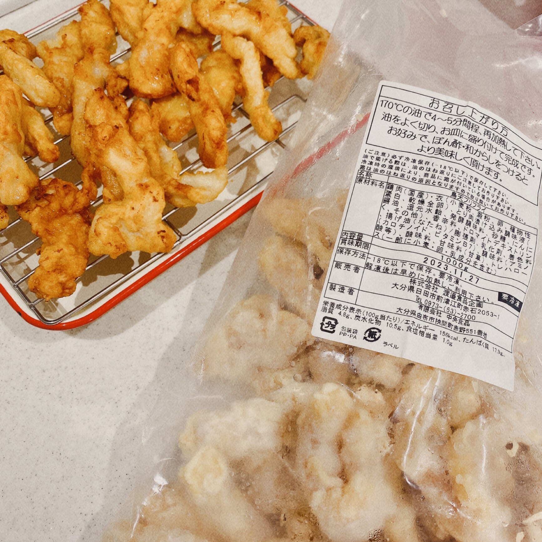 大分名物 とり天 1kg (送料無料)半調理済みだから調理中手も汚れない