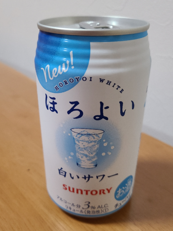 サントリー ほろよい 白いサワー 350ml×72本(3ケース)【送料無料※一部