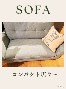 MoMA サテライトボウル ブラック スモール MoMAサテライトボウル＆我が家のキッチン＊ | ＊moca_Diary