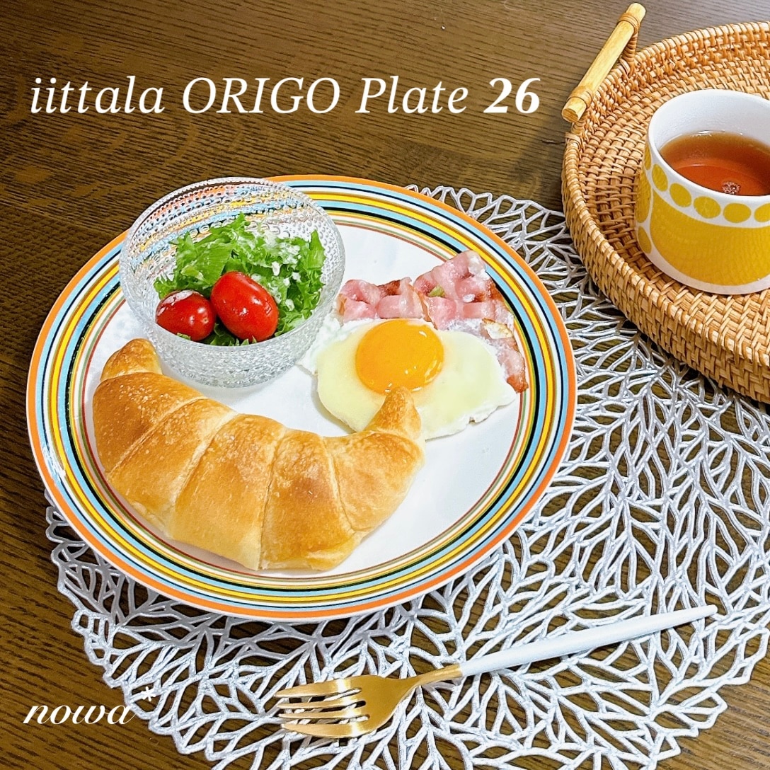 iittala イッタラ Origo オリゴ プレート 26cm オレンジ お皿 皿