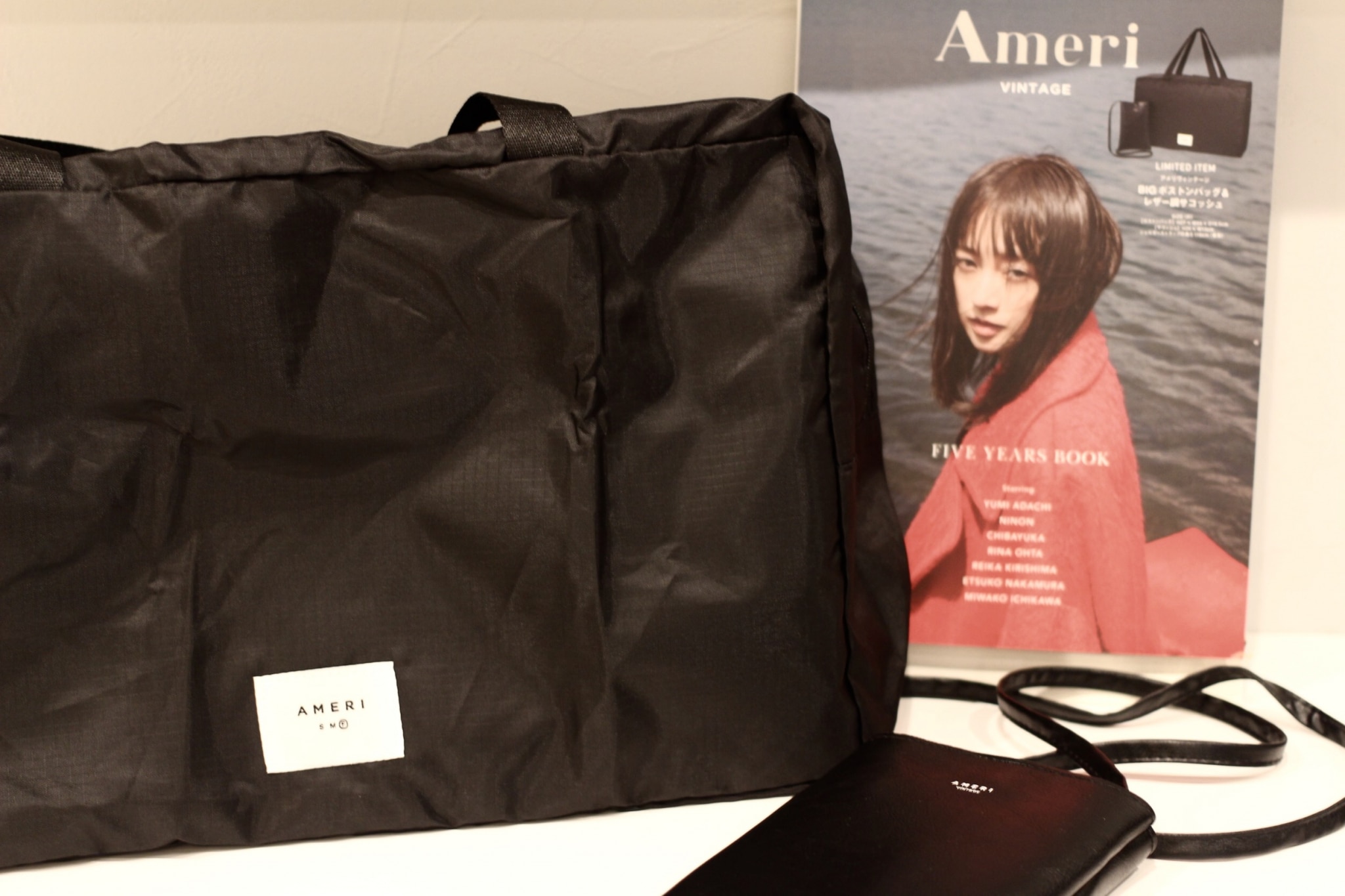 Ameri VINTAGE FIVE YEARS BOOK （［バラエティ］）