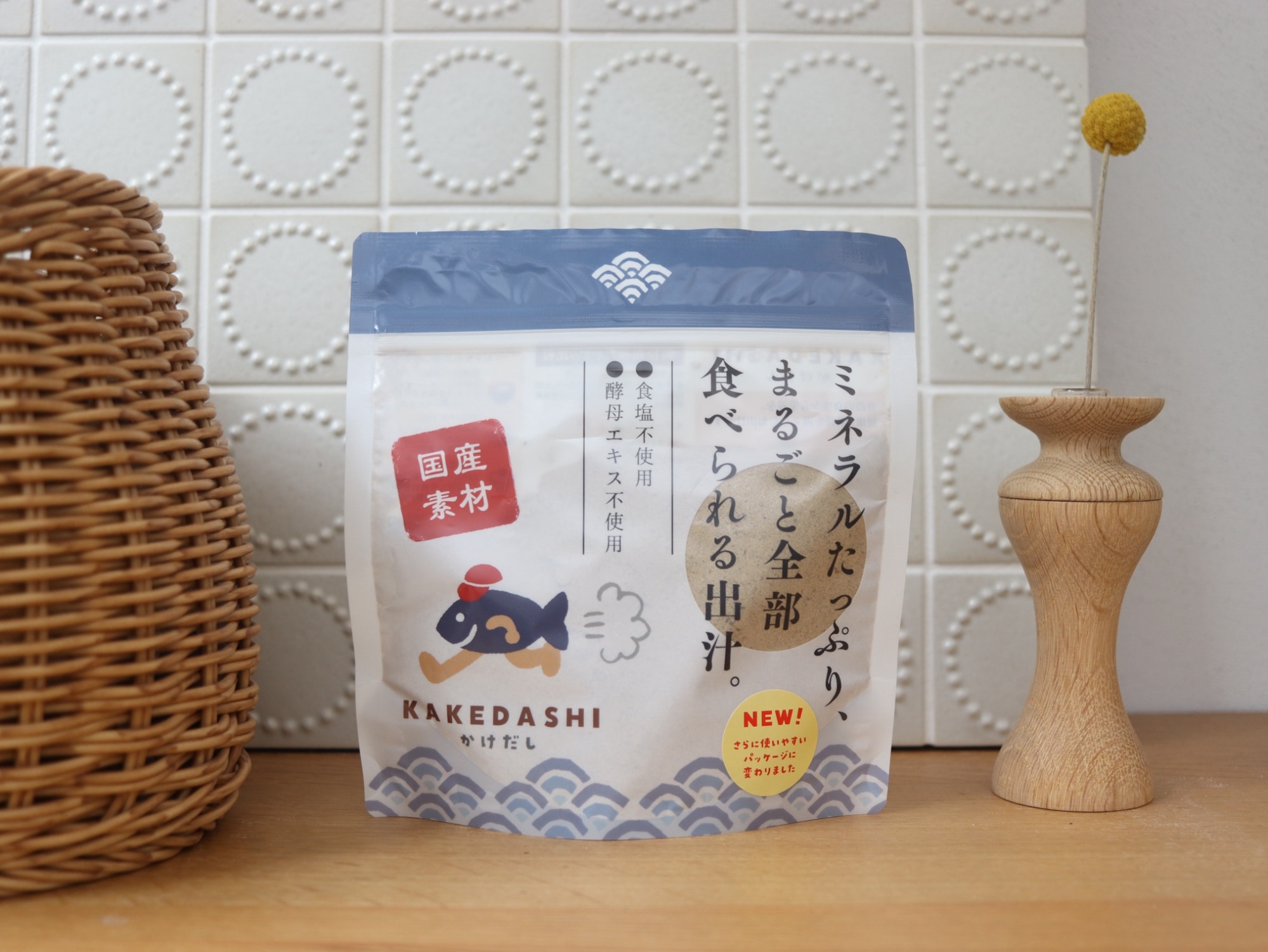 無添加 食塩不使用 酵母エキス 不使用 国産 出汁粉 1パック100g