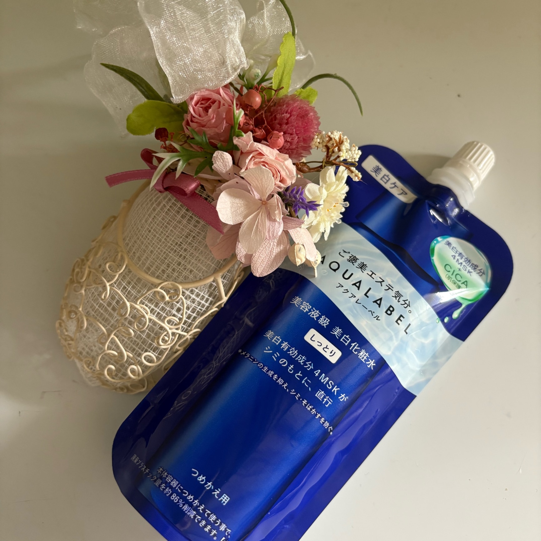 ディプティック キョウト (京都) オードトワレ 限定版 100ml