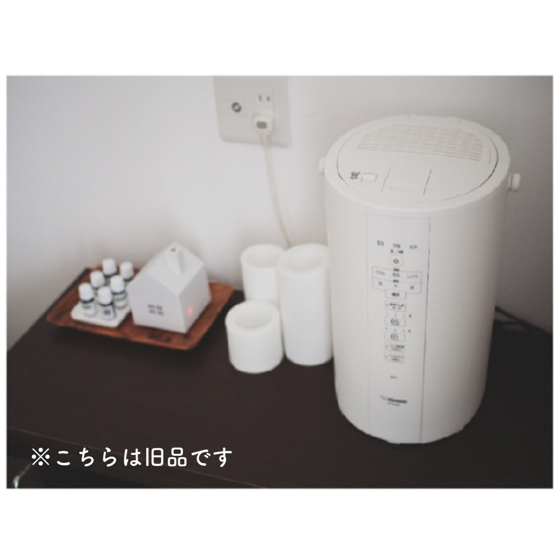 象印 スチーム式加湿器 EE-DC50-WA ホワイトフィルター不要 木造8畳