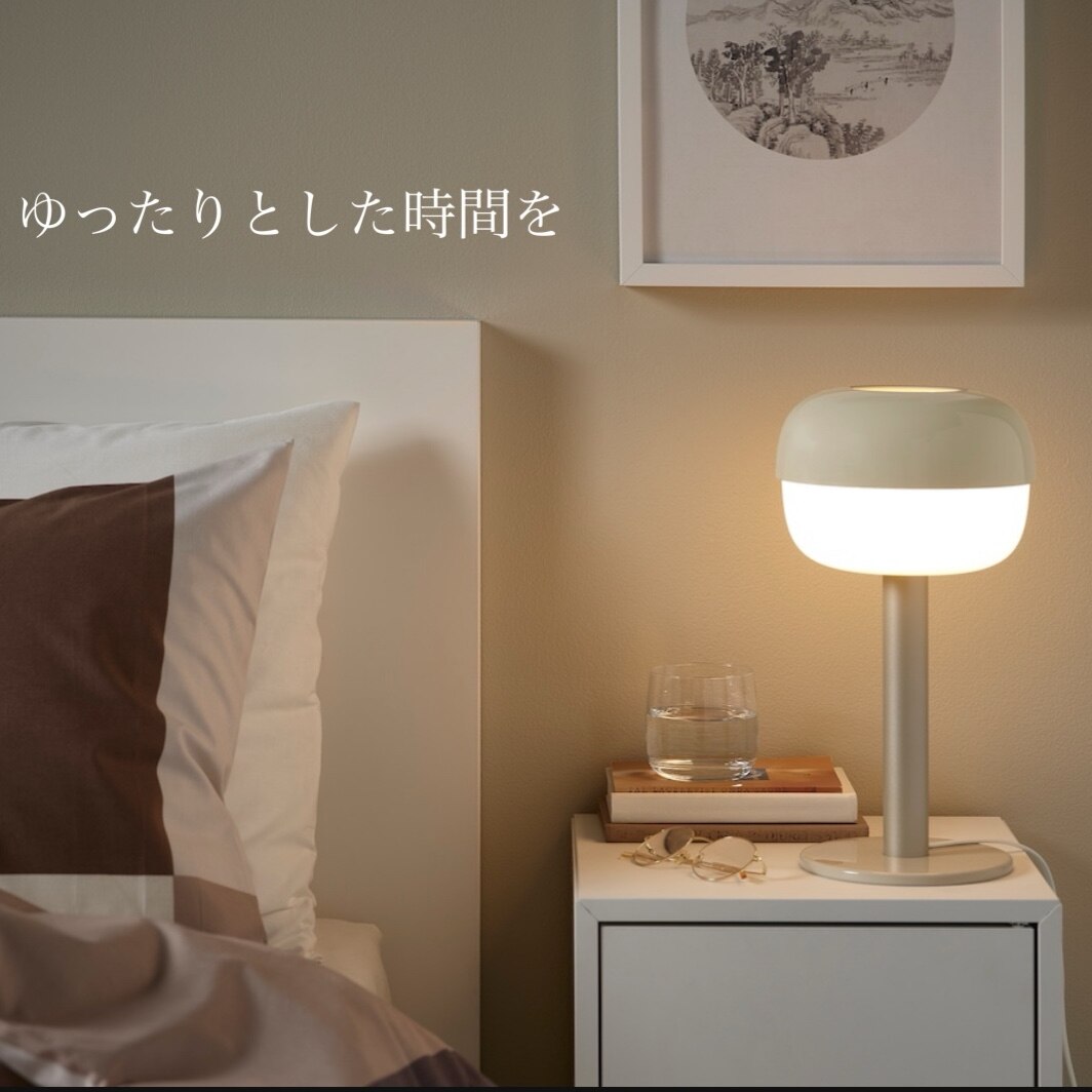 IKEA - イケア -】BLASVERK -ブロースヴェルク- テーブルランプ