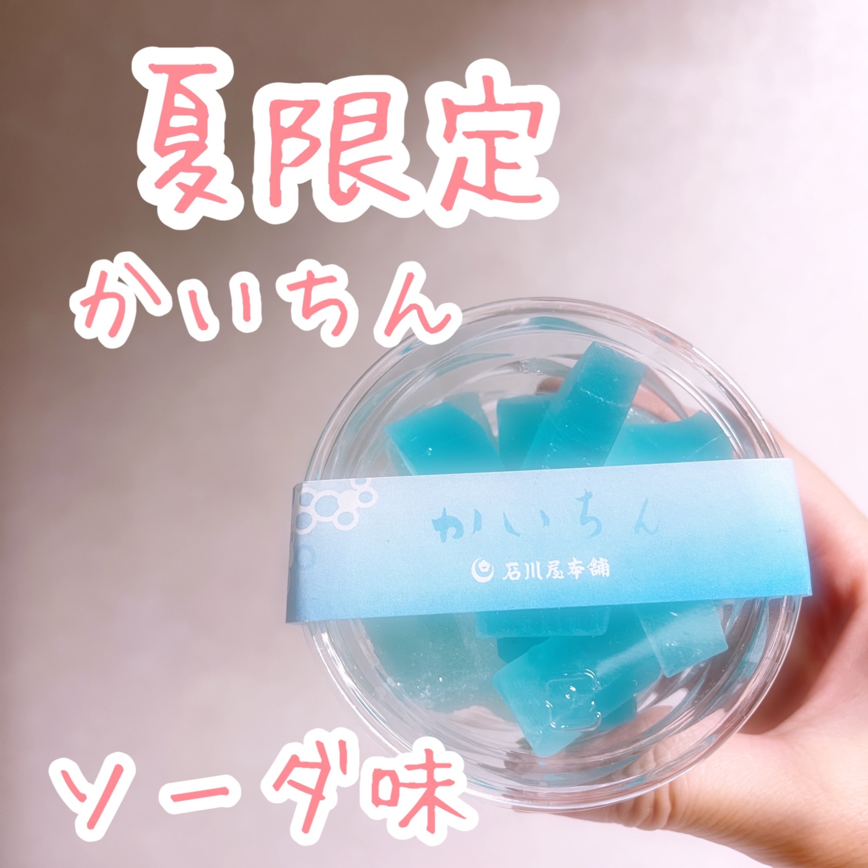 青銅のお土産 3d2a4a424e569ebb258798130507fc