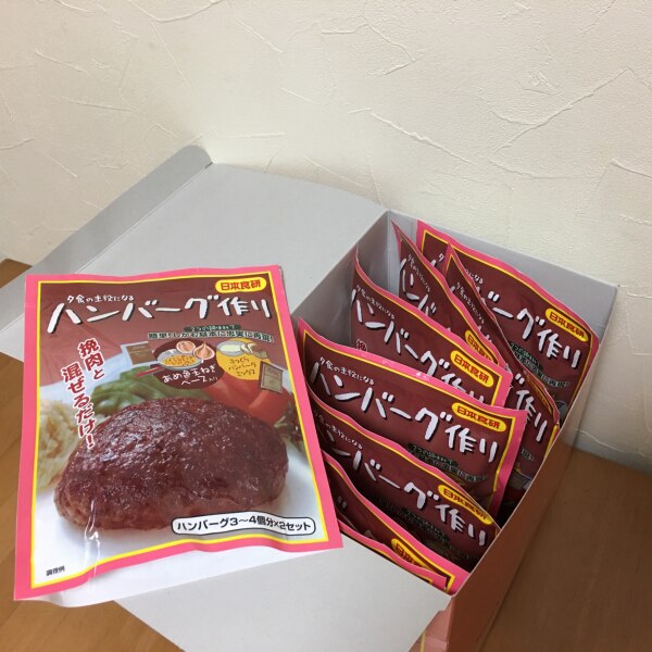 訳ありセール 日本食研 ハンバーグ作りの素 ９０ｇ まとめ買い ×10