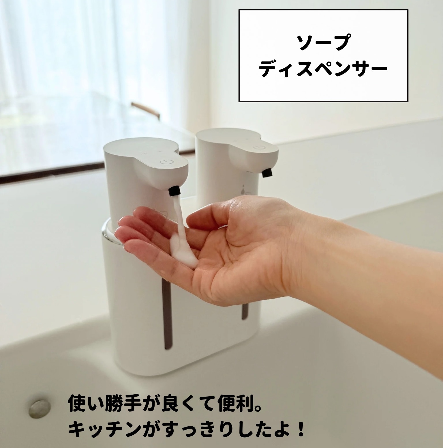 あっちゃんさま専用ページ♡ペーパーストッカー&引き出し付きチェスト ハートマークショップ】アイリスオーヤマ キッチンチェスト 031