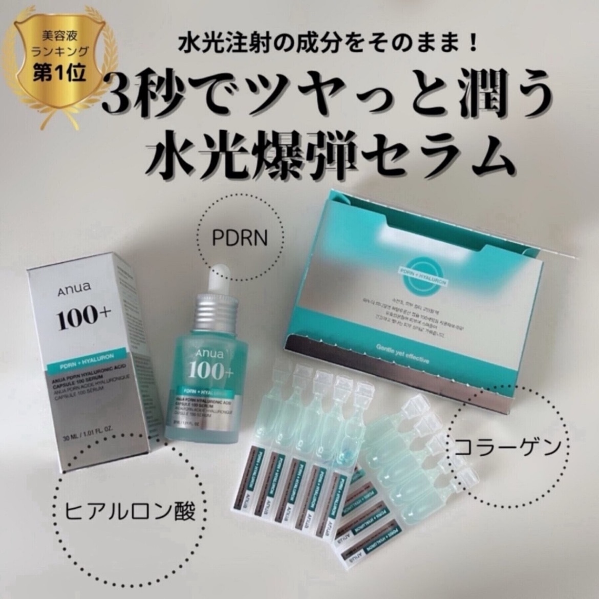 Fashion Addict☺︎ のROOM - 欲しい! に出会える。