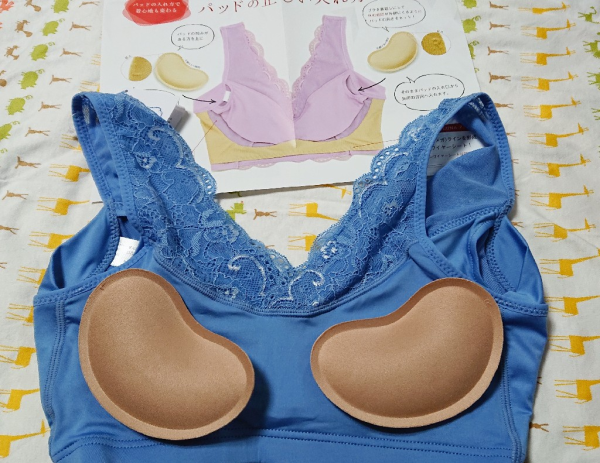 【 新品 】LUNA..♡ナイトブラ&ショーツ3枚セット♡ Luna ショーツ ナイトブラ セット 公式 3枚セット LUNAナチュラル