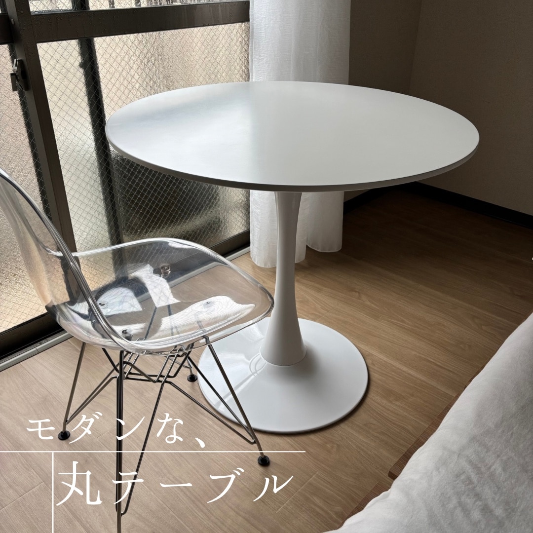 IKEA イケア AGEN アーゲンチェア, 籐, 竹701.581.34701.581.34