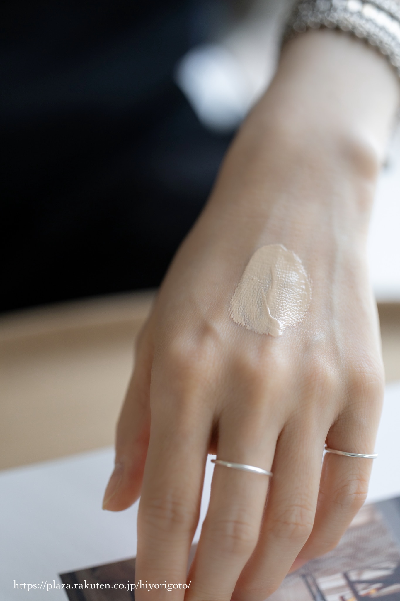 SK-II SK-II ジェノプティクス CC プライマー ナチュラルベージュ