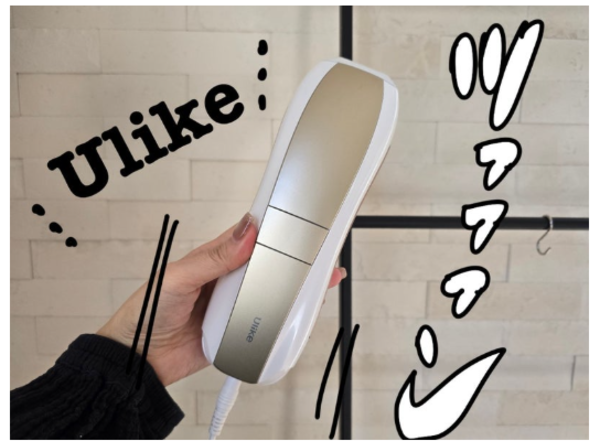 35%OFFクーポンで69,800円 → 45,370円+条件達成で合計3,000P！8/15〜8