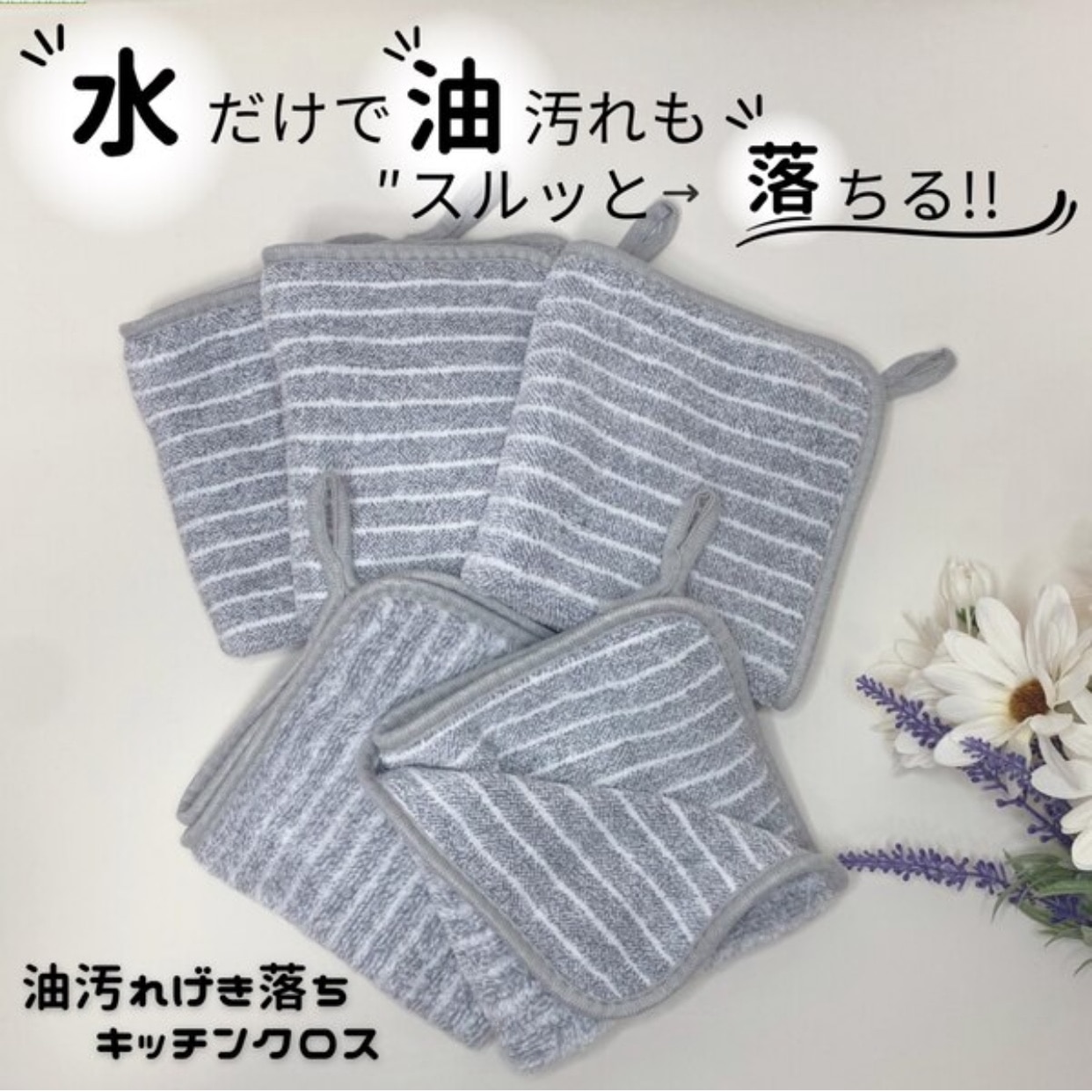 めぐめぐꔛꕤ ✈︎ のROOM - 欲しい! に出会える。