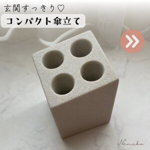 ねむこ🎀楽したいママの購入品ほぼオリ写 のROOM - 欲しい! に出会える。 