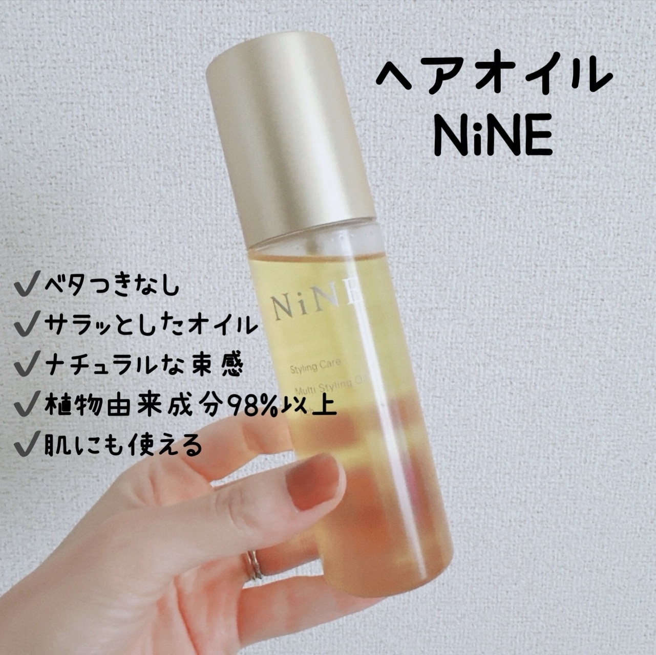 LE LABO（ル ラボ） ハンドソープ ハンドローション 香り:バジル 楽天市場】ル ラボ バジル ハンドソープ 250ml LE LABO BASIL