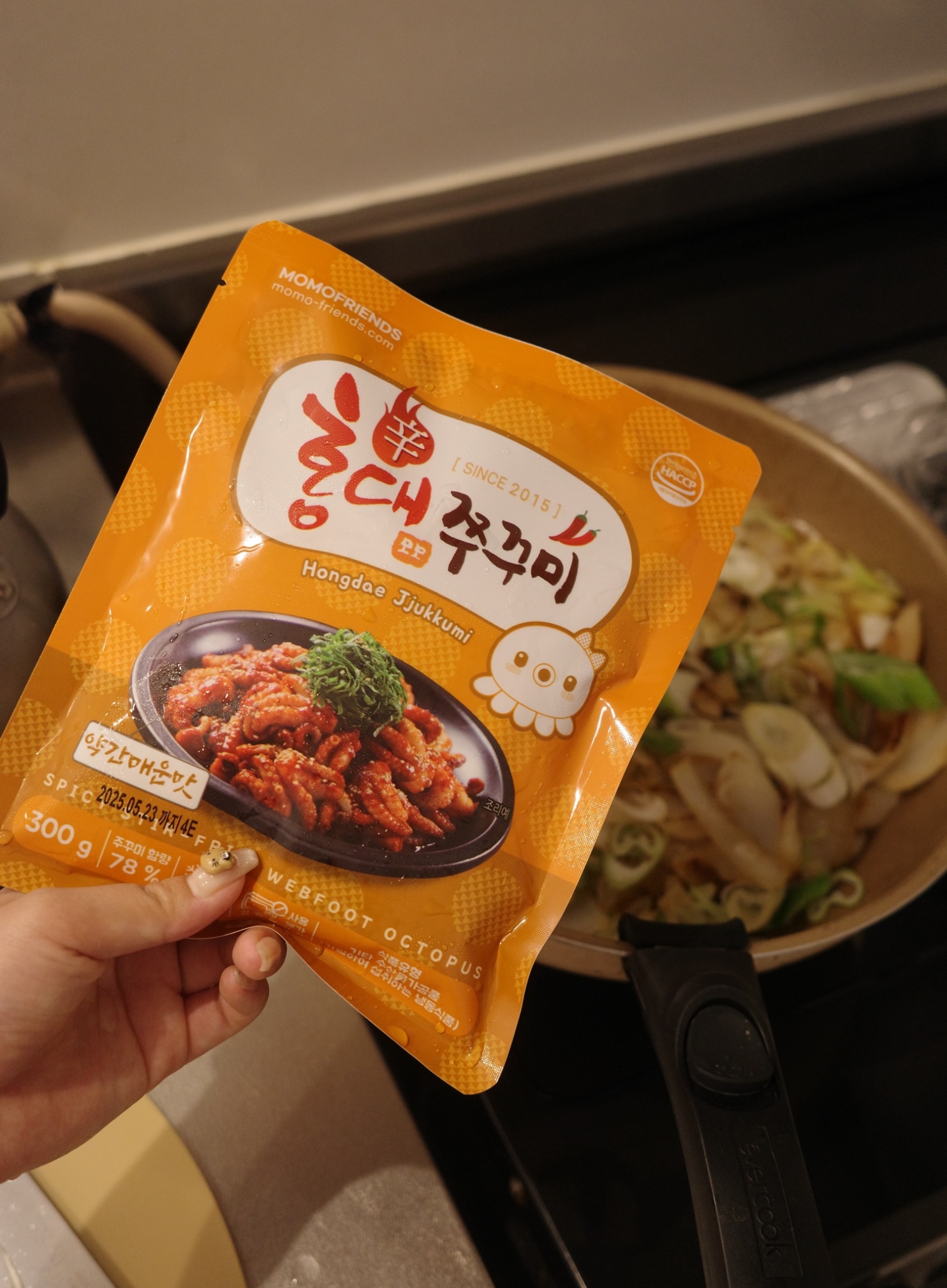 冷凍食品☆最終セール】＼在庫残りわずか！20%OFF／【お家で韓国