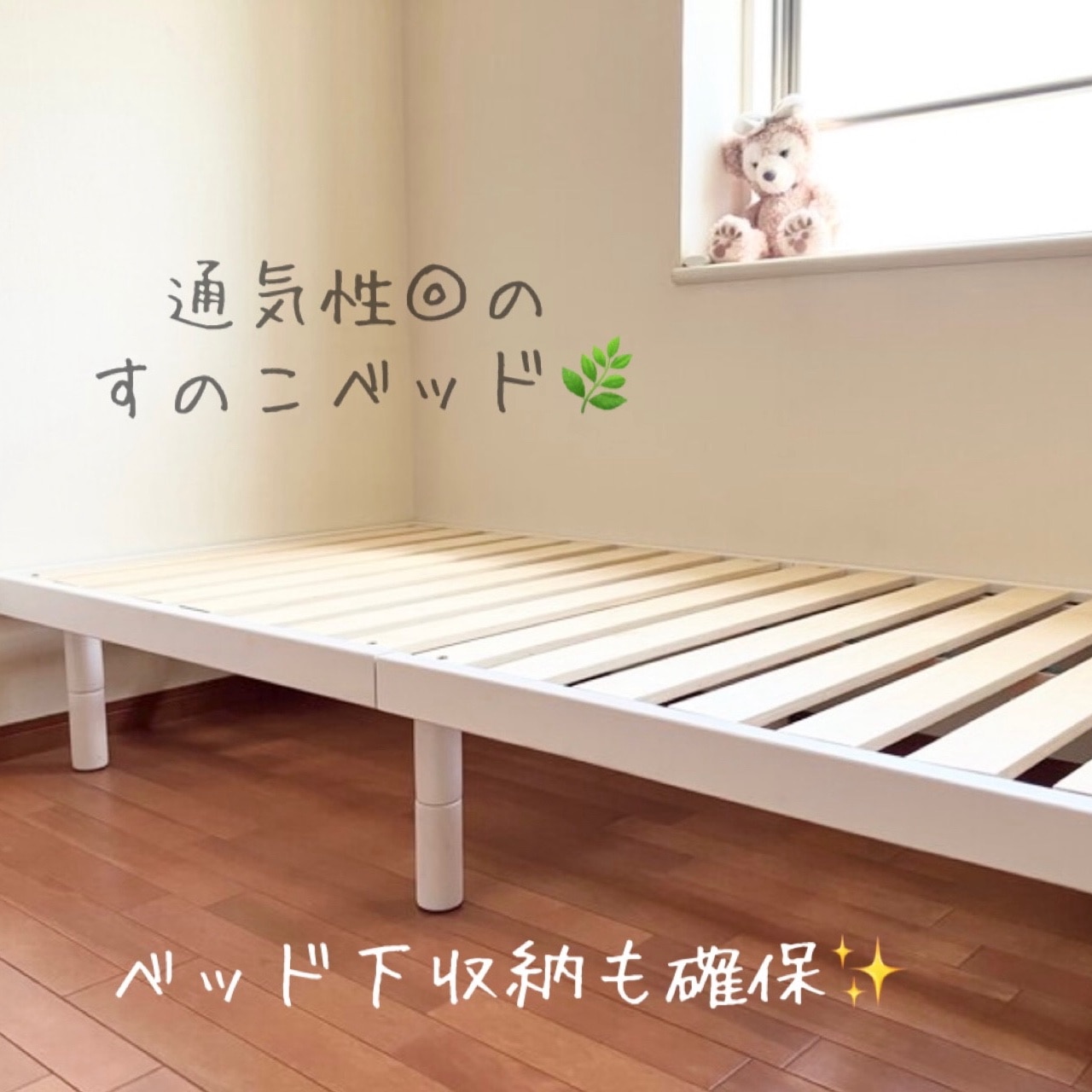 ROOM : 検索結果