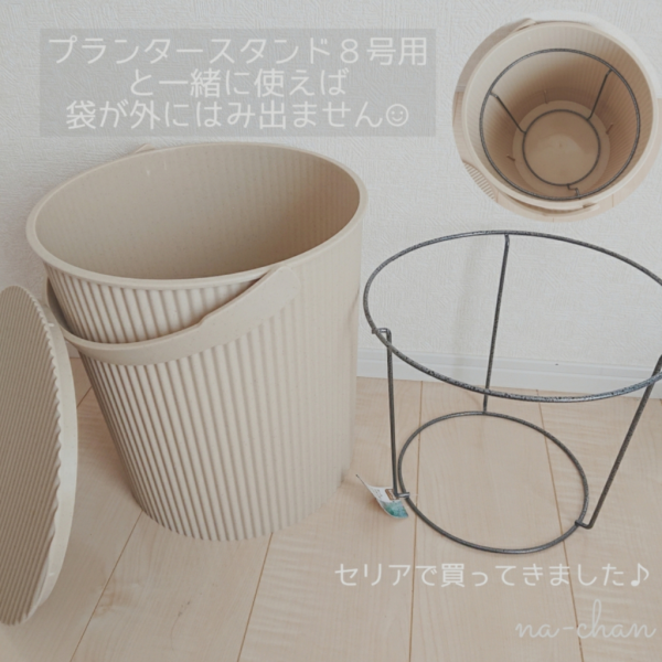 ゴミ箱 ふた付き おしゃれ フタ付きバケツ バケツ おもちゃ箱 おもちゃ入れ ごみ箱 蓋つき ダストボックス オムツ入れ オムツ 洗車 収納 洗濯カゴ 洗濯物入れ 収納ボックス 北欧 八幡化成 大掃除 ポイント10倍 送料無料 Omnioutil オムニウッティ l ふた付き