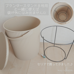 ゴミ箱 ふた付き おしゃれ フタ付きバケツ バケツ おもちゃ箱 おもちゃ入れ ごみ箱 蓋つき ダストボックス オムツ入れ オムツ 洗車 収納 洗濯カゴ 洗濯物入れ 収納ボックス 北欧 八幡化成 大掃除 ポイント10倍 送料無料 Omnioutil オムニウッティ l ふた付き ゴミ箱 ふた付き おしゃれ フタ付きバケツ バケツ おもちゃ箱 おもちゃ入れ ごみ箱 蓋つき ダストボックス オムツ入れ オムツ 洗車 収納 洗濯カゴ 洗濯物入れ 収納ボックス 北欧 八幡化成 大掃除 ポイント10倍 送料無料 Omnioutil オムニウッティ l ふた付き