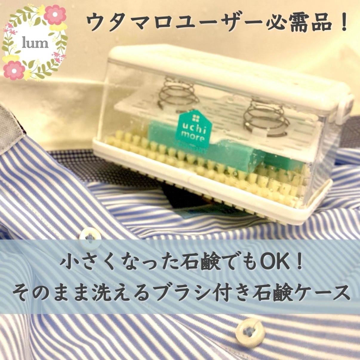 グランジャーズ GRANGER'S クリーナー FW + ギアクリーナー 275ml 1500011