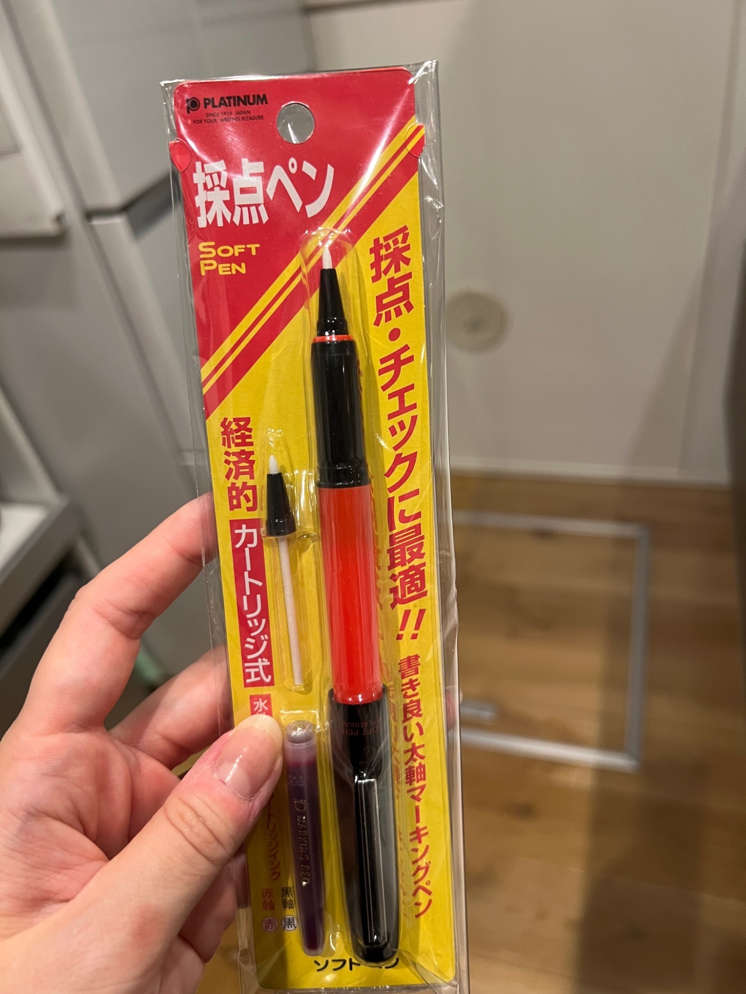 現品販売PLATINUM SOFT-PEN 採点ペン RED - 筆記具