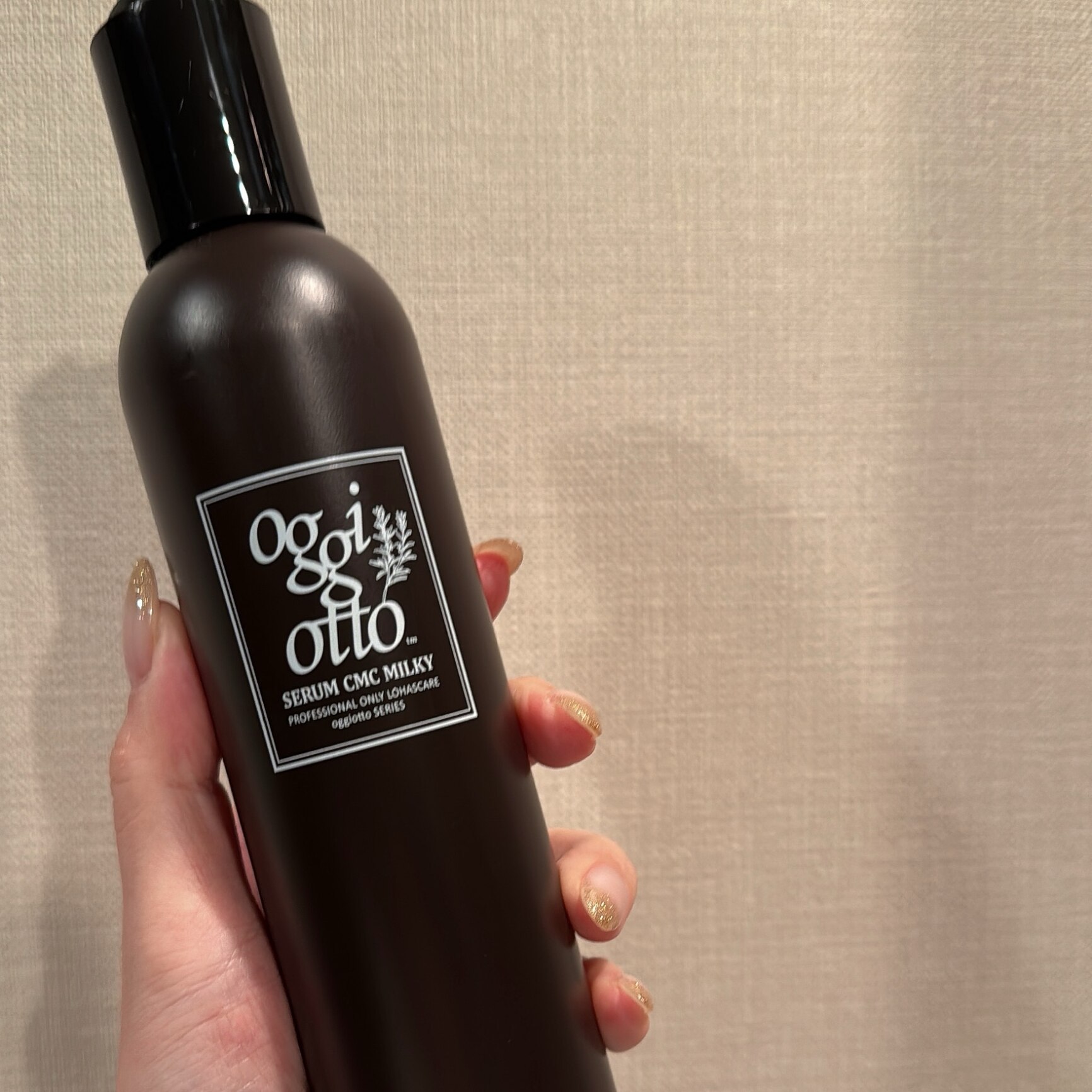 オッジィオット セラム CMC ミルキィ 200g【oggi otto】オッジオット