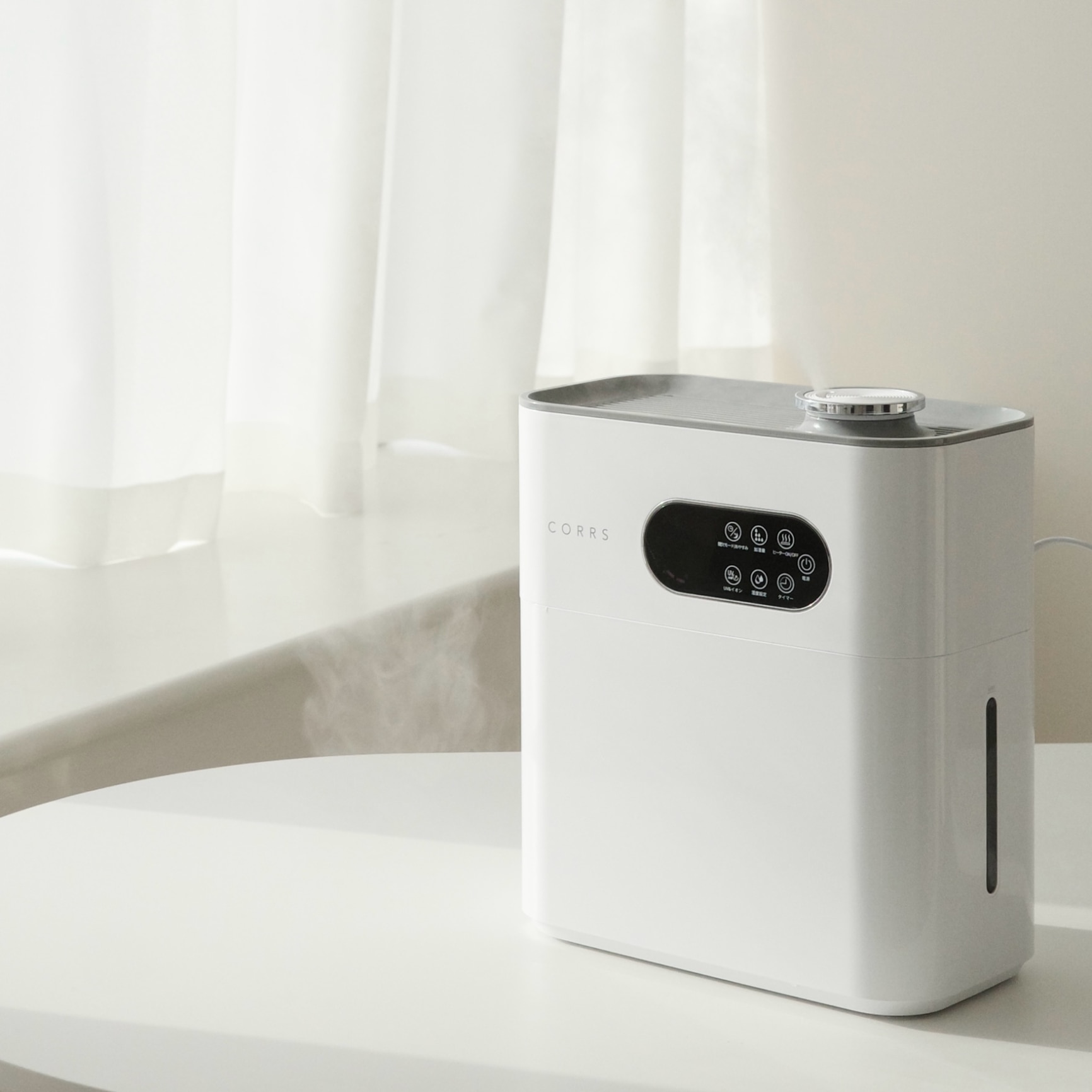 あすか｜ゆるミニマリスト のROOM - 欲しい! に出会える。