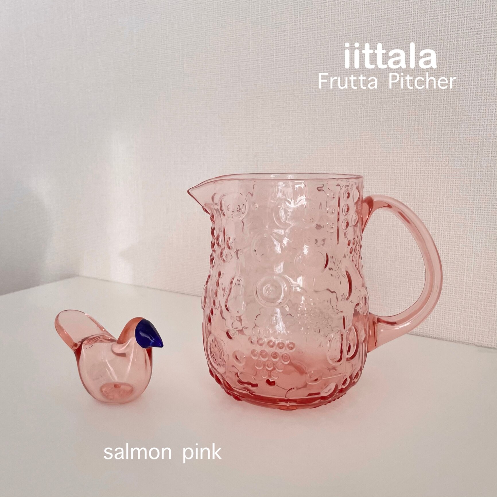 イッタラ フルッタ ピッチャー 1L iittala クリア ピンク 北欧 雑貨 