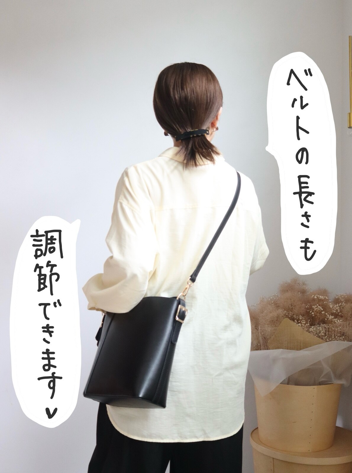 オギャコさん紹介】NEESE ニーズ 本革バケツ型ショルダーバッグ