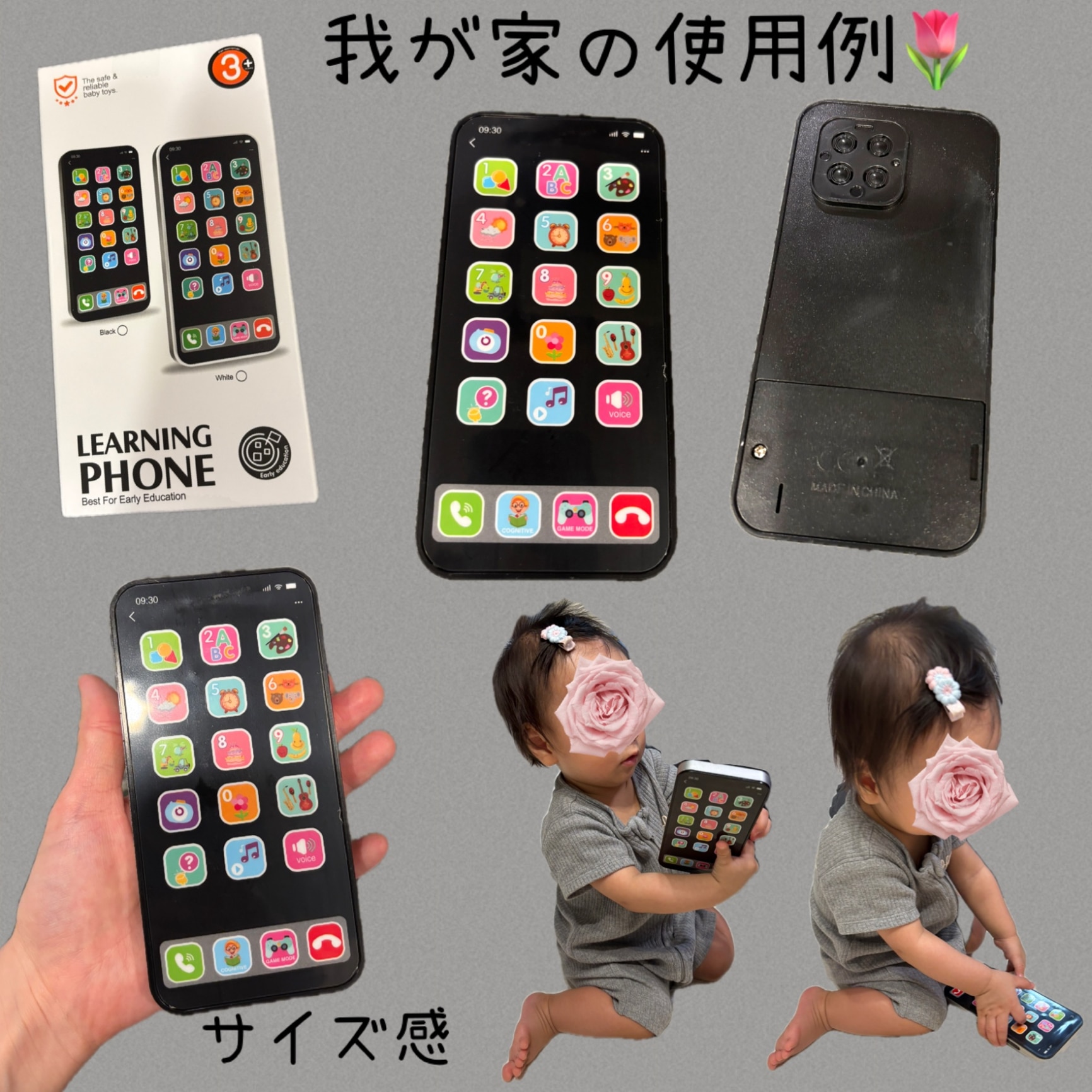スマートフォンおもちゃ キッズスマホ 携帯 電話 こども 子供 知育 勉強 スマホ 携帯電話 玩具 子供向け 英語 教具 音楽 ライト カメラ ...