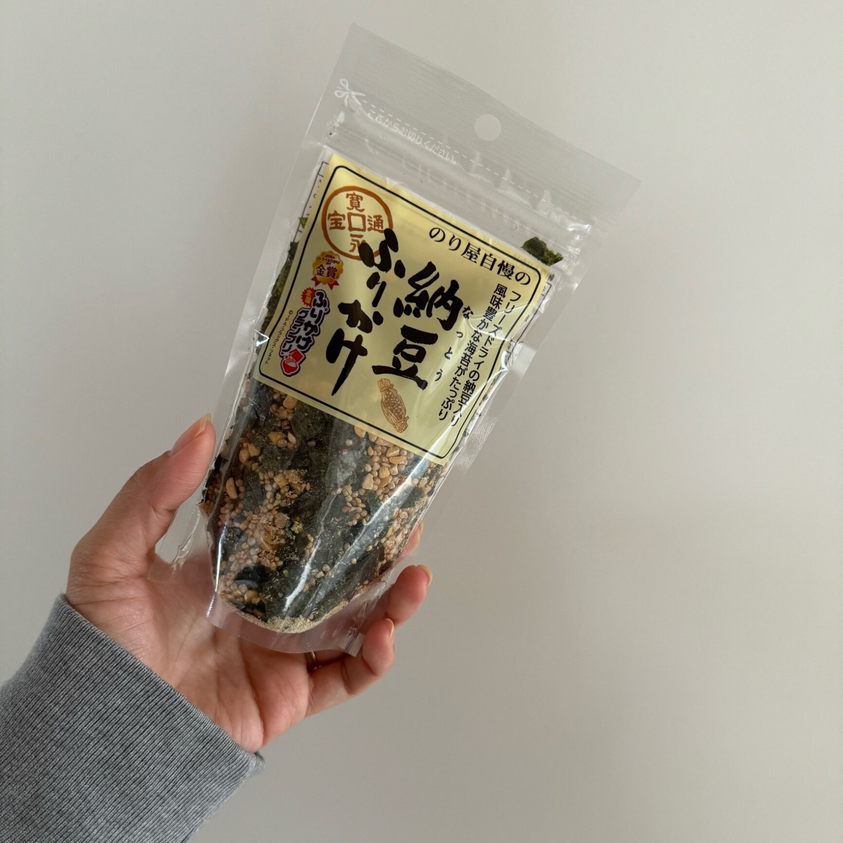 通宝海苔 納豆ふりかけ 13種の中から選べる3種ふりかけセット メール便商品 納豆40g 梅35g 海老35g 鰹40g 野菜35g 明太子鰹 ...