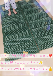 なっつん💎夏休み中更新スロー🐢 のROOM - 欲しい! に出会える。