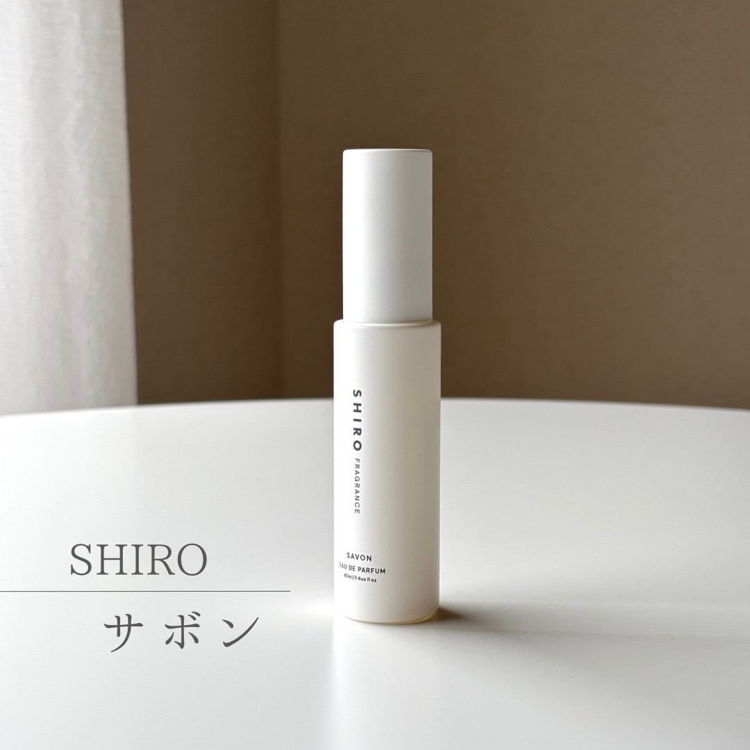 KYOTO ディプティック オードトワレ 100ml 楽天市場】diptyque kyotoの通販