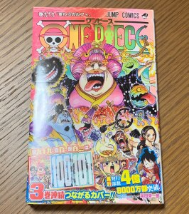 Aki いつもありがとうございます のroom 欲しい に出会える