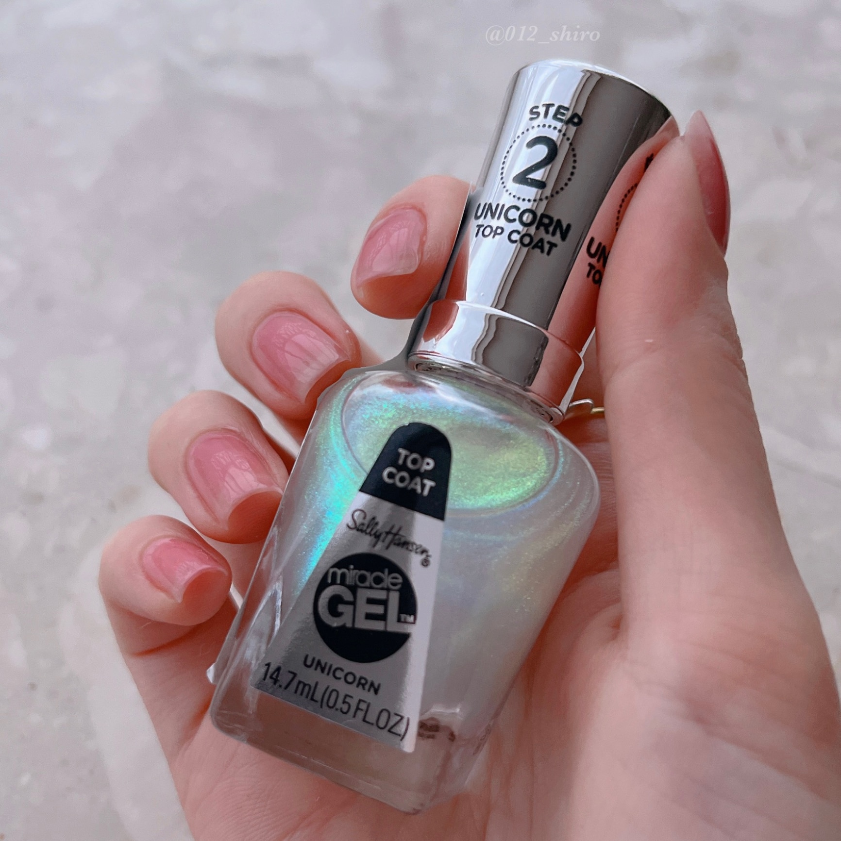 ポイント10倍 4月5日〜6日」 サリーハンセン GEL FINISH TOPCOAT 106