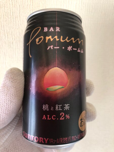 驚きの安さ サントリー BAR Pomum バー ポームム 桃と紅茶 350ml 缶 24本 1ケース チューハイ サントリーバーポームム サントリービール 