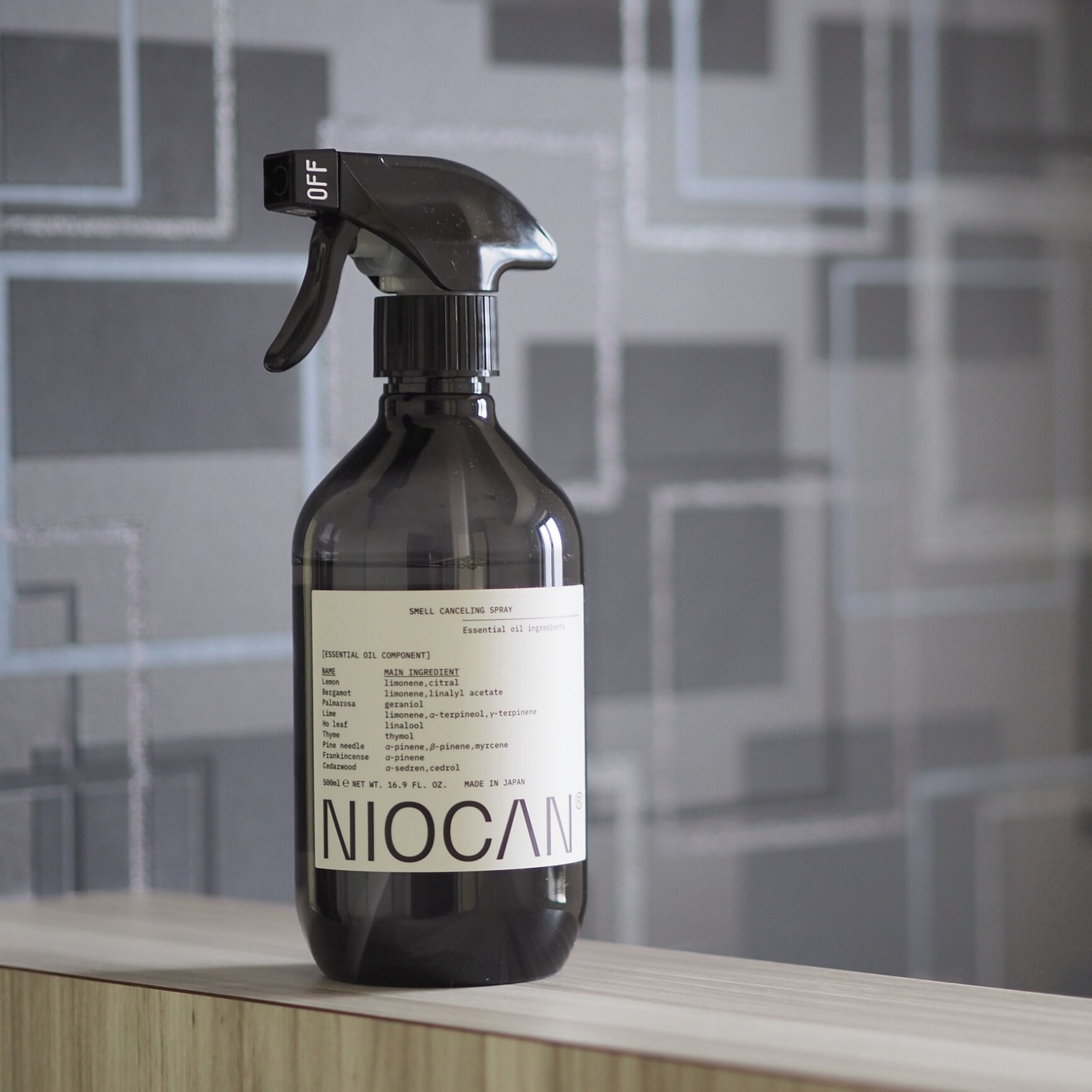 NIOCAN SMELL CANCELING SPLAY 10ml main image 1
