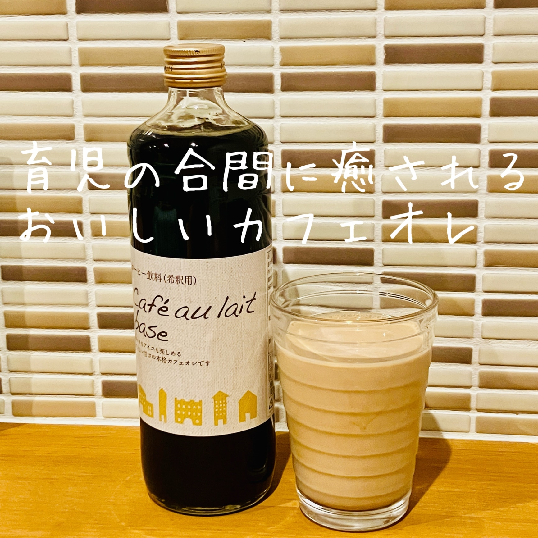 アズミノ ミネラルウォーター 水 Azumino Mineral Water 1000ml 12本 ゴールドパック 安曇野 軟水 紙パック 送料無料