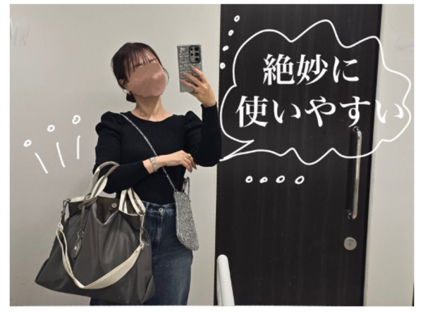 対象商品ポイント10倍：6/28 20:00〜7/1 23:59】【公式】【レビュー