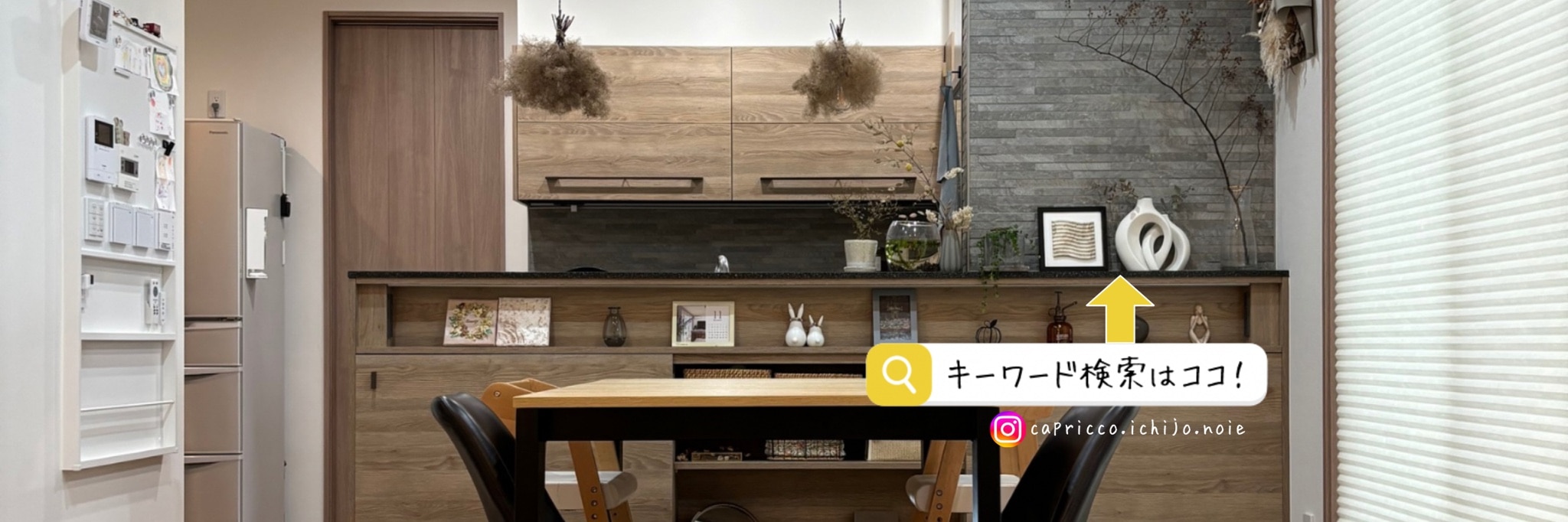 こっこ❁﻿売り切り隊部屋 こっこ❁﻿売り切り隊部屋 こっこ❁﻿売り切り隊部屋 こっこ❁﻿売り切り