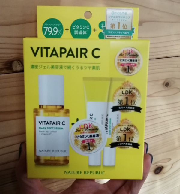 楽天1位☆【1~4個】 NATURE REPUBLIC VITAPAIR C SERUM SPECIALSET [V