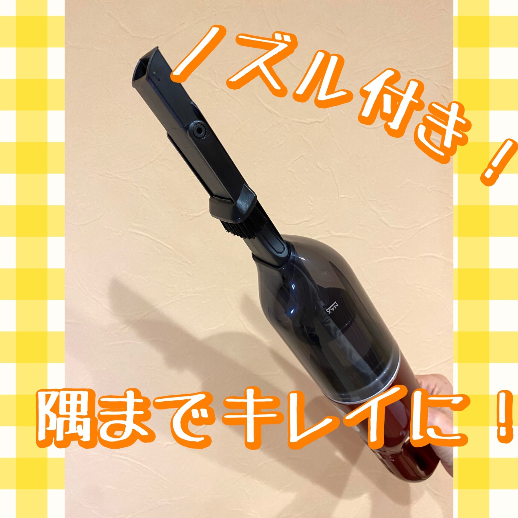 Micol MC-007RD コードレスハンディクリーナー 楽天市場】Micol ダイレクト式コードレスハンディクリーナー