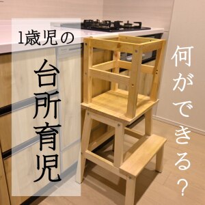 Room 検索結果 Room 検索結果