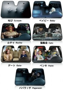 Room 検索結果