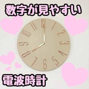 ROOM : 検索結果