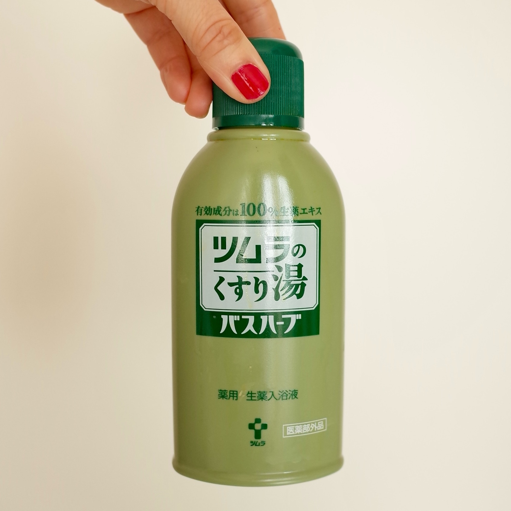 Mayuko Kuniyoshi のROOM - 欲しい! に出会える。