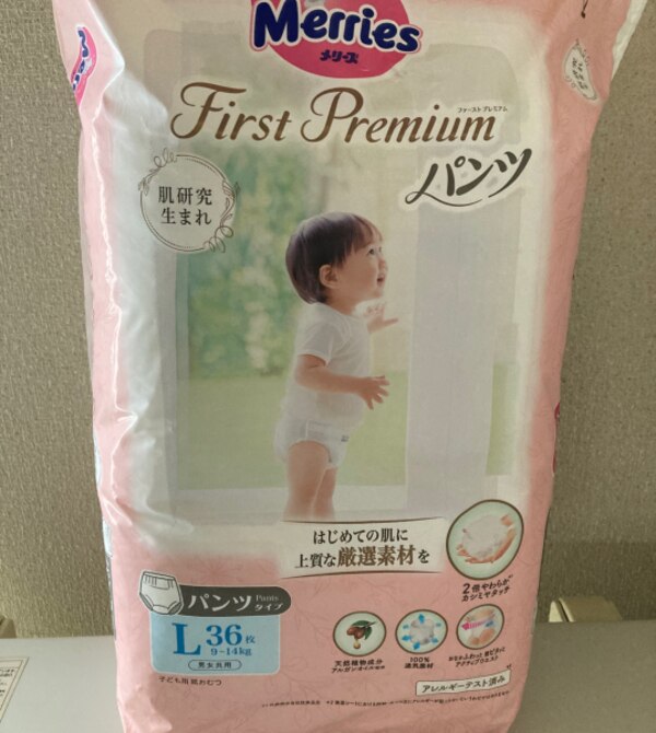 メリーズ おむつ パンツ ファーストプレミアム Lサイズ 梱販売用(36枚 