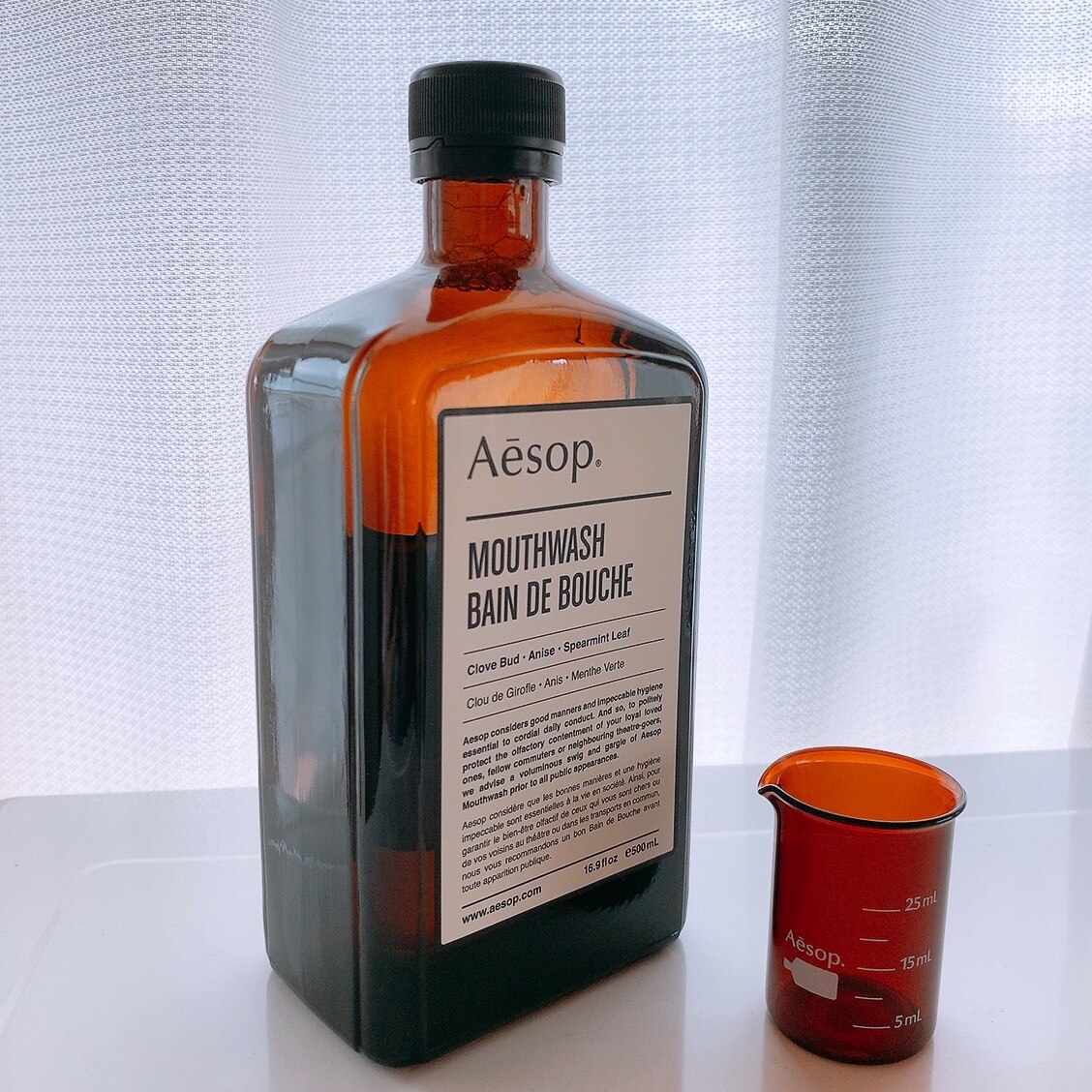 国内正規品 Aesop イソップ マウスウォッシュ 500mL ビーカー付