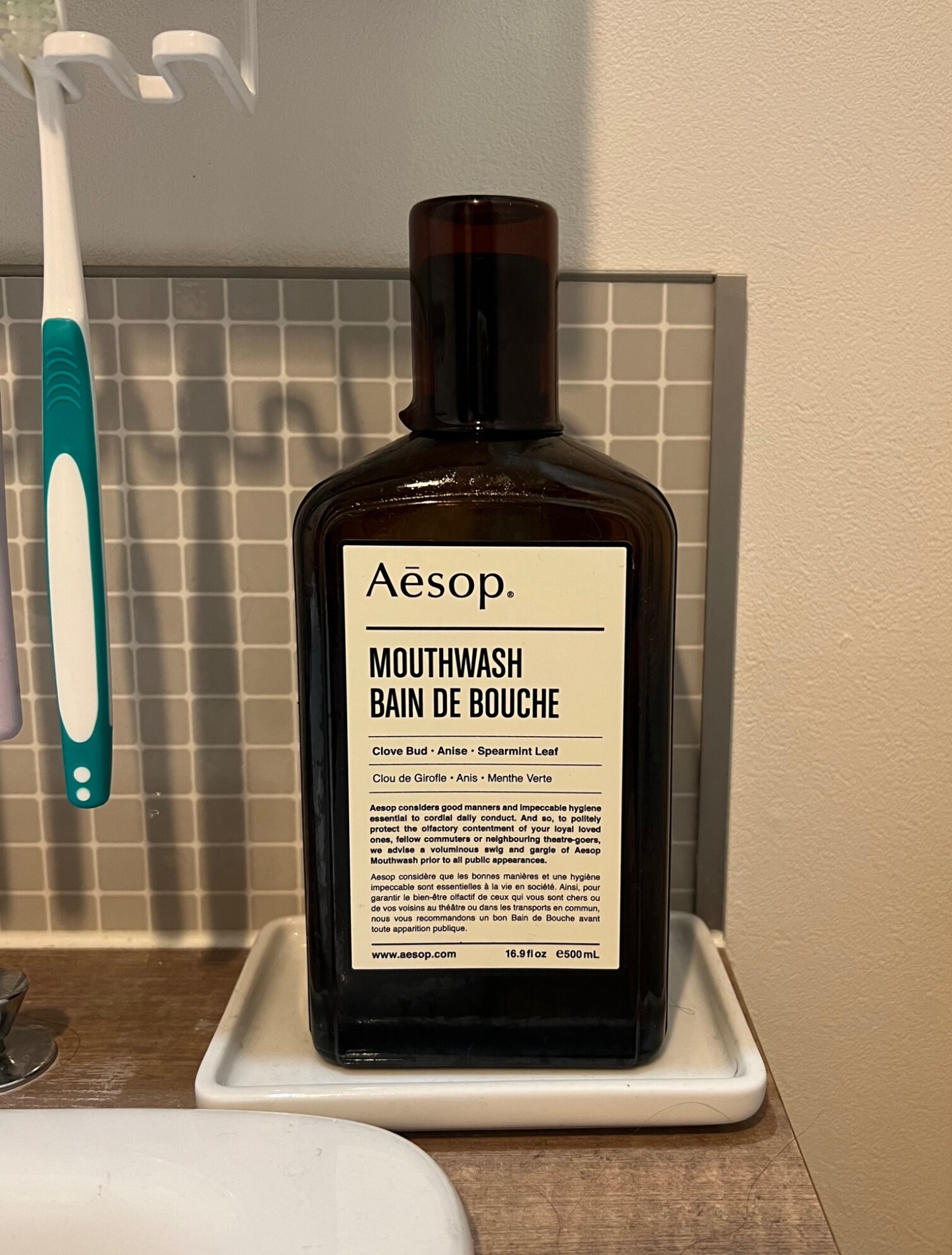 イソップ Aesop マウスウォッシュ 18 MOUTHWASH 500mL 【巾着付き】母